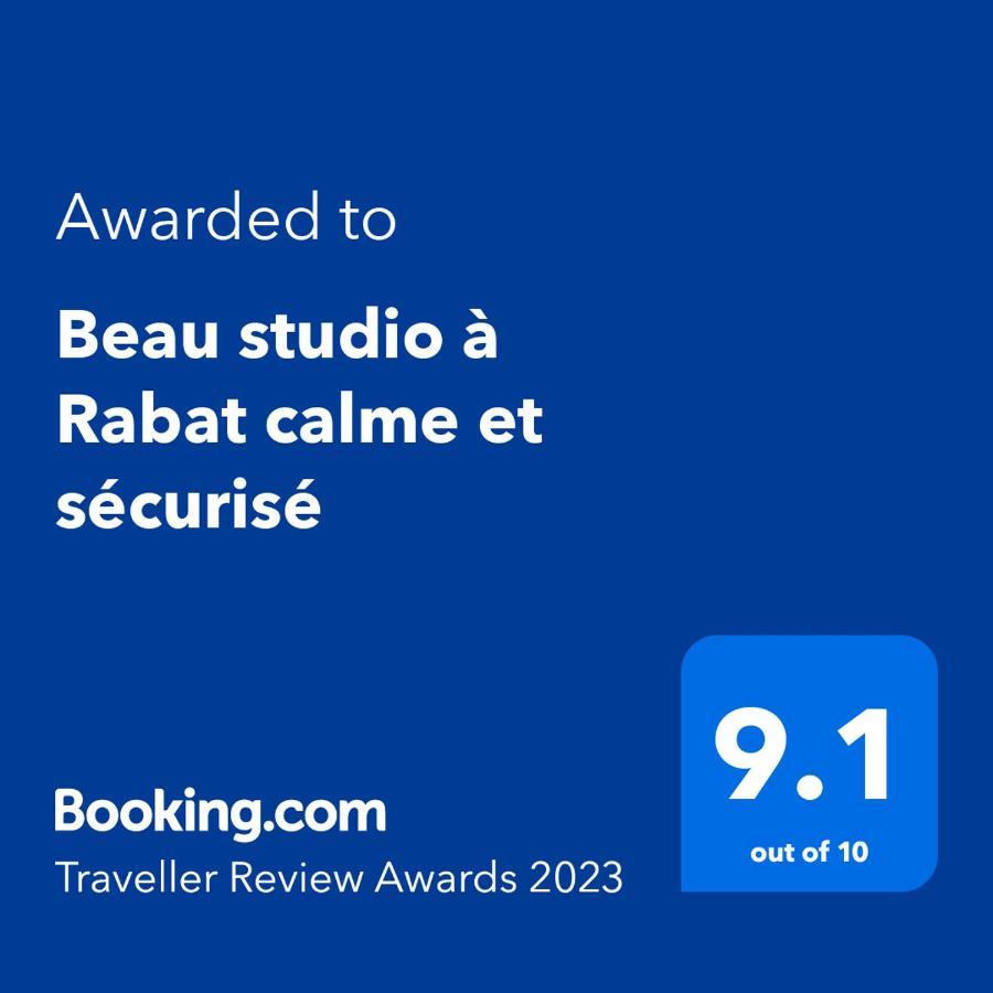 דירות Beau Studio A Rabat Calme Et Securise מראה חיצוני תמונה